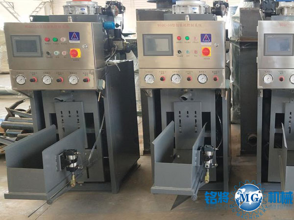 2018新款氣吹式包裝機