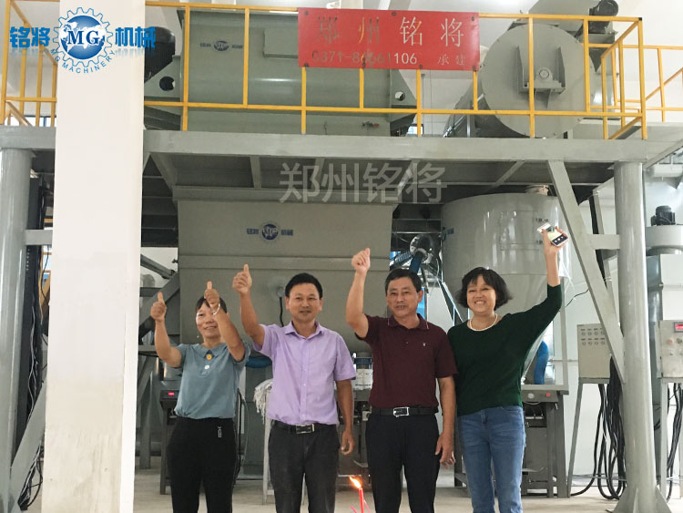 江西膩?zhàn)臃墼O(shè)備安裝現(xiàn)場3 江西膩?zhàn)臃墼O(shè)備安裝現(xiàn)場3