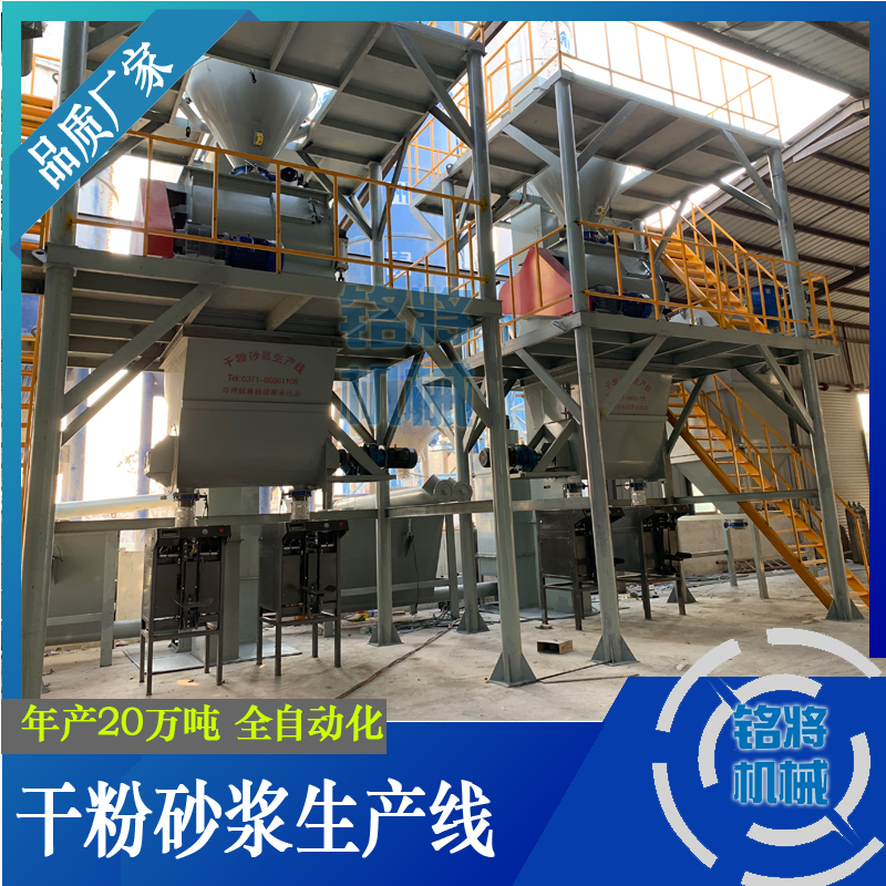 2021年干混砂漿的前景和利潤，還能賺錢嗎？